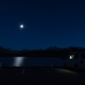 Stargazing in the UK: Making Astronomy Fun for Children While Camping